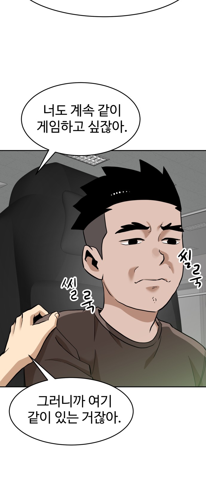 40 페이지