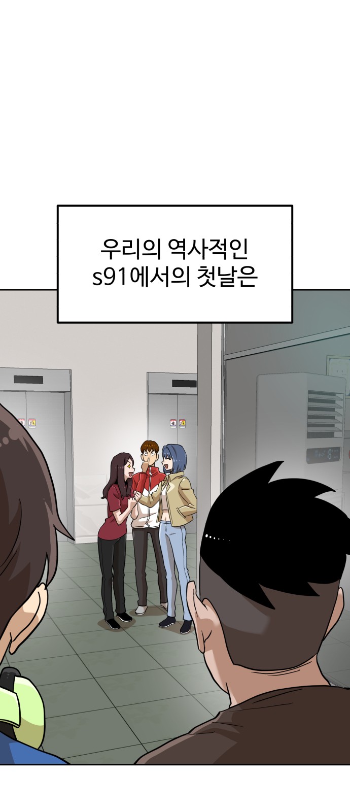 57 페이지