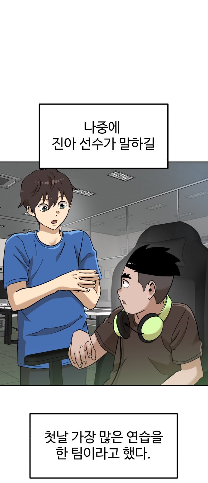 60 페이지