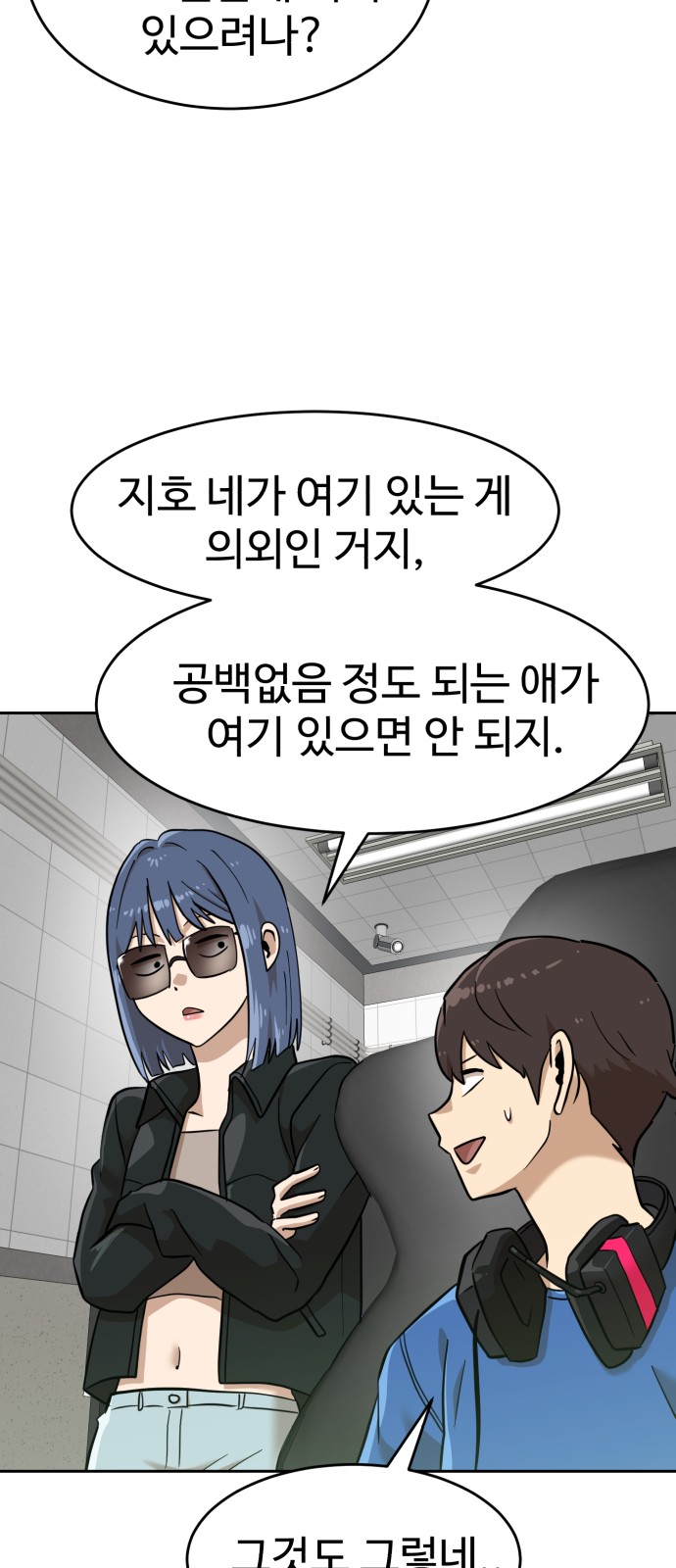 12 페이지