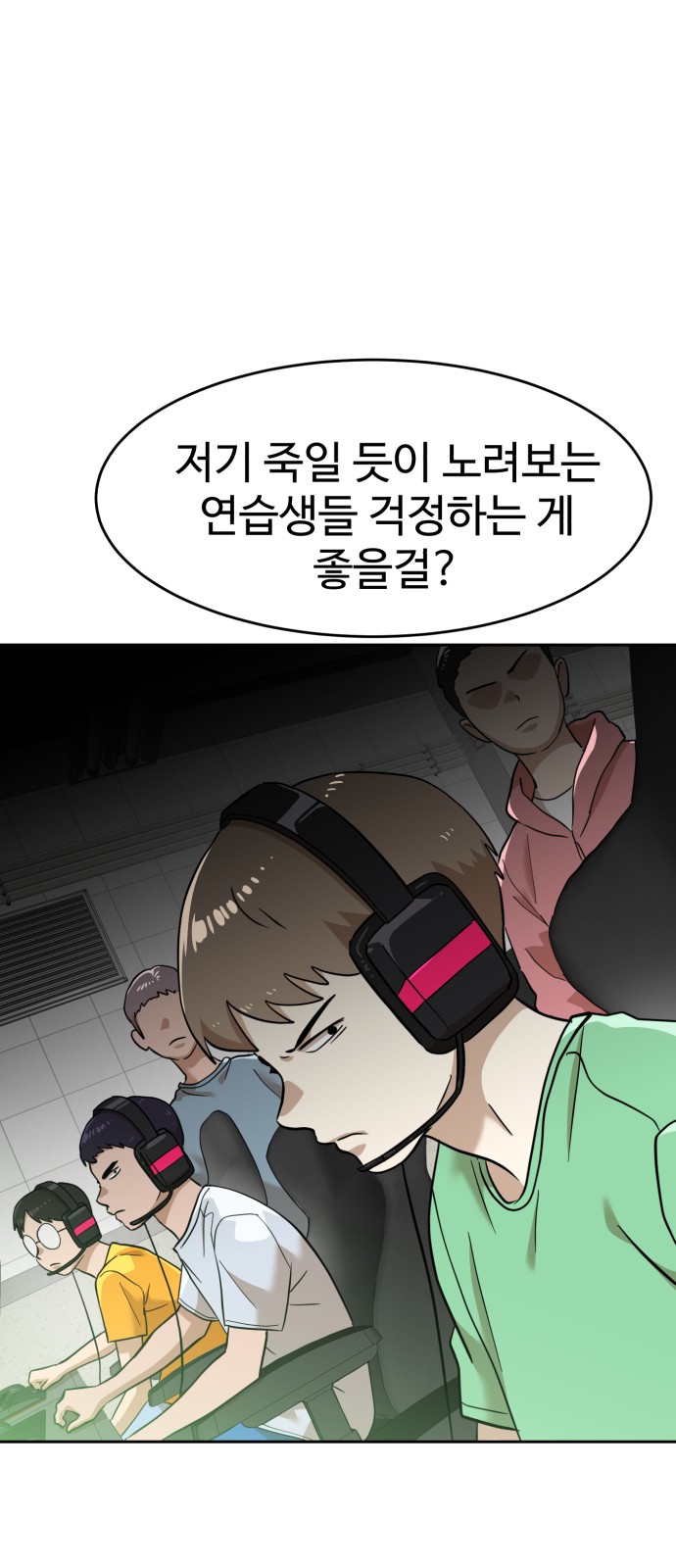 15 페이지