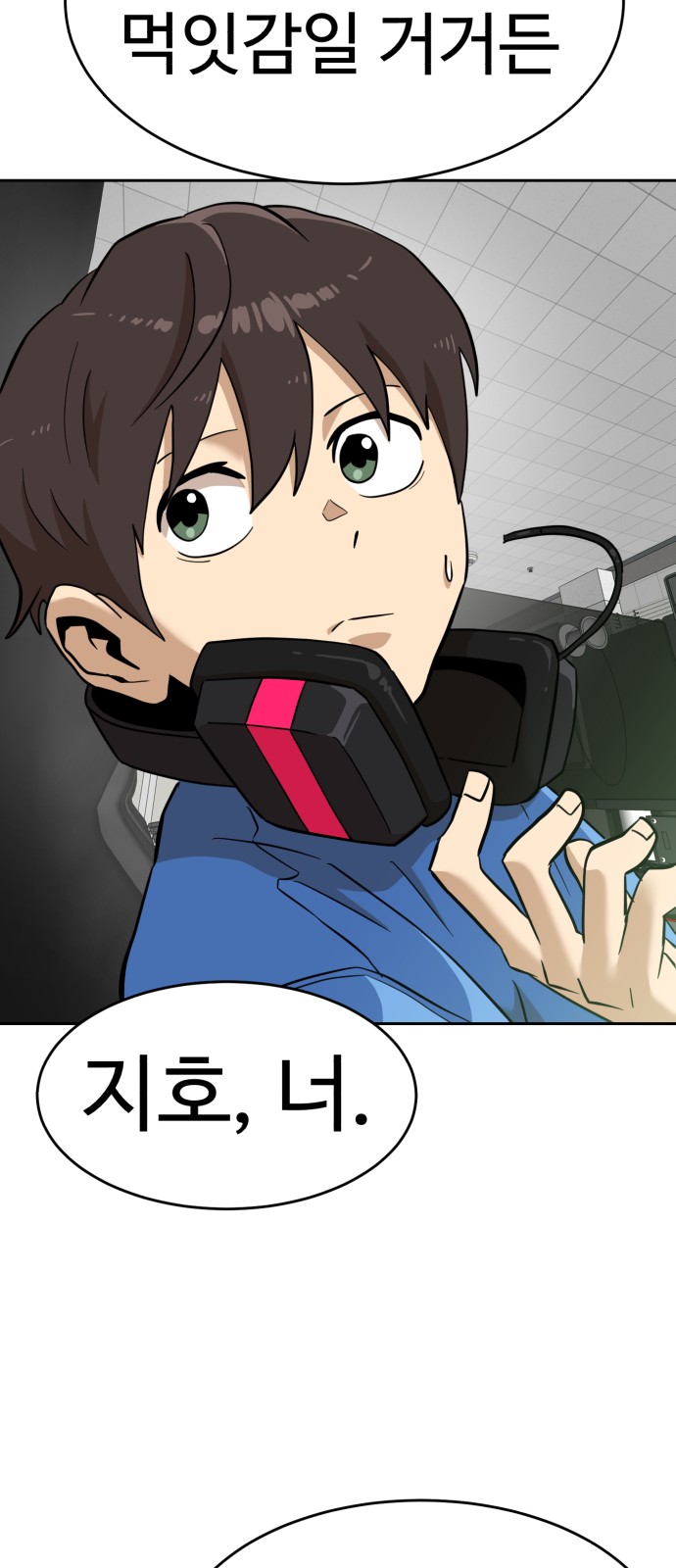 18 페이지