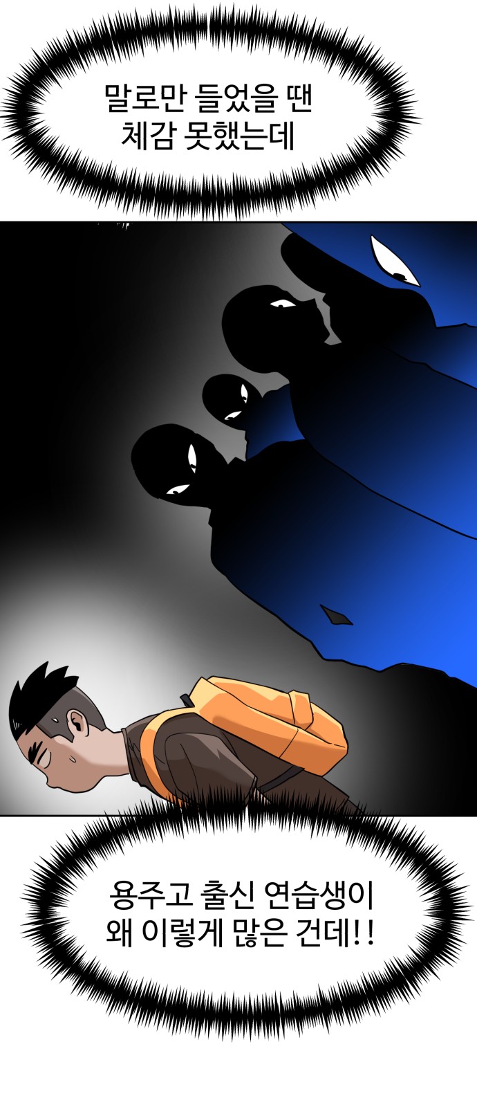 27 페이지