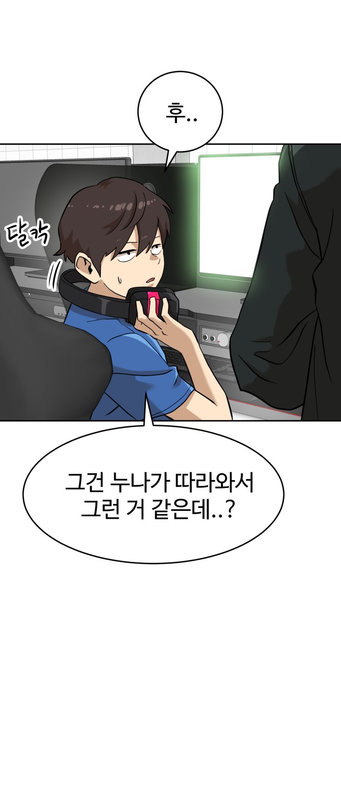 5 페이지