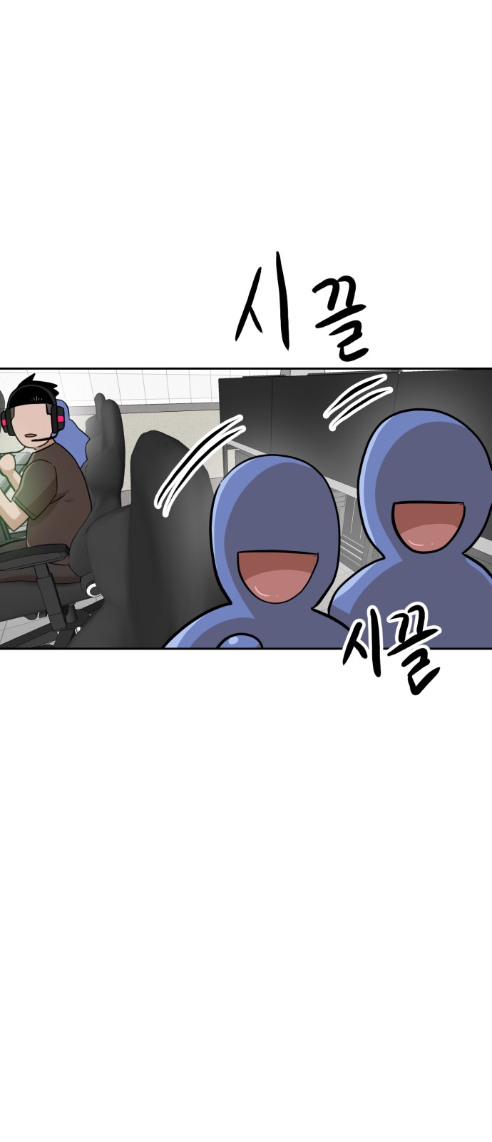 90 페이지