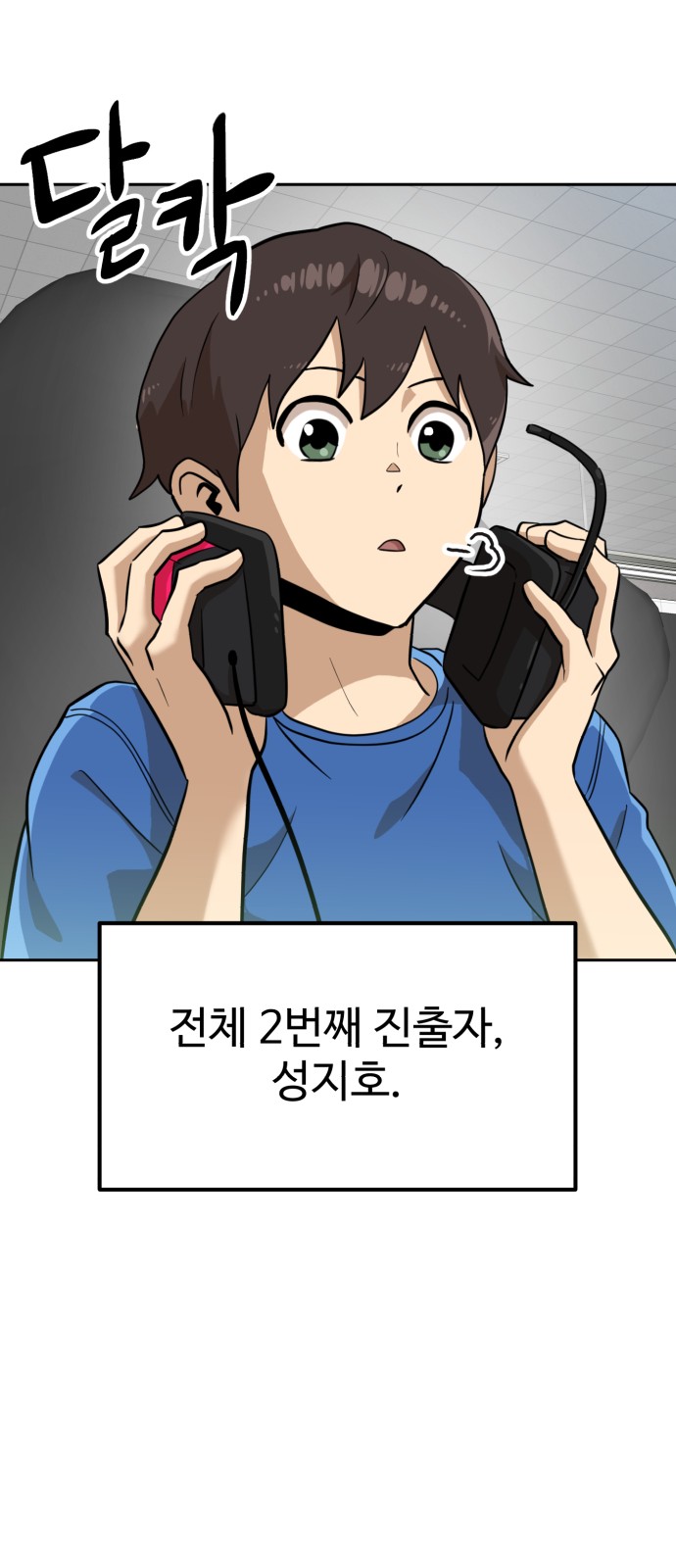 63 페이지