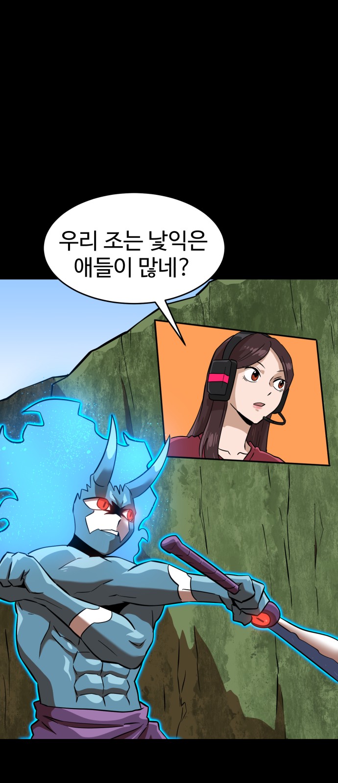 4 페이지