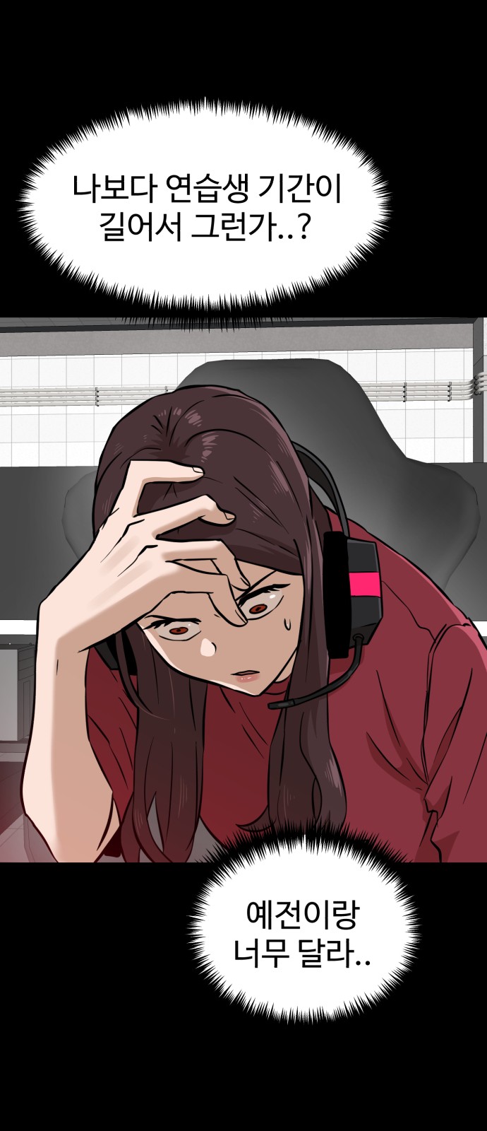 40 페이지