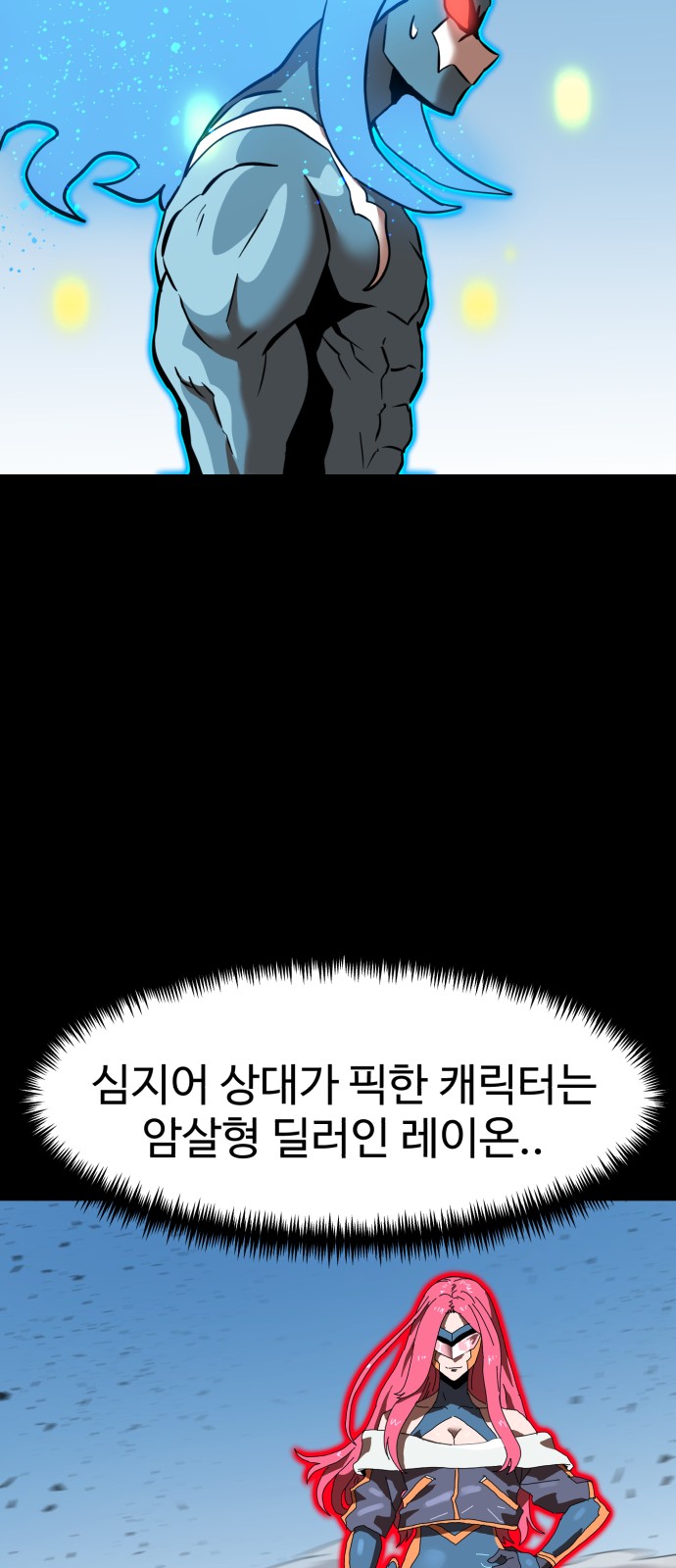 44 페이지