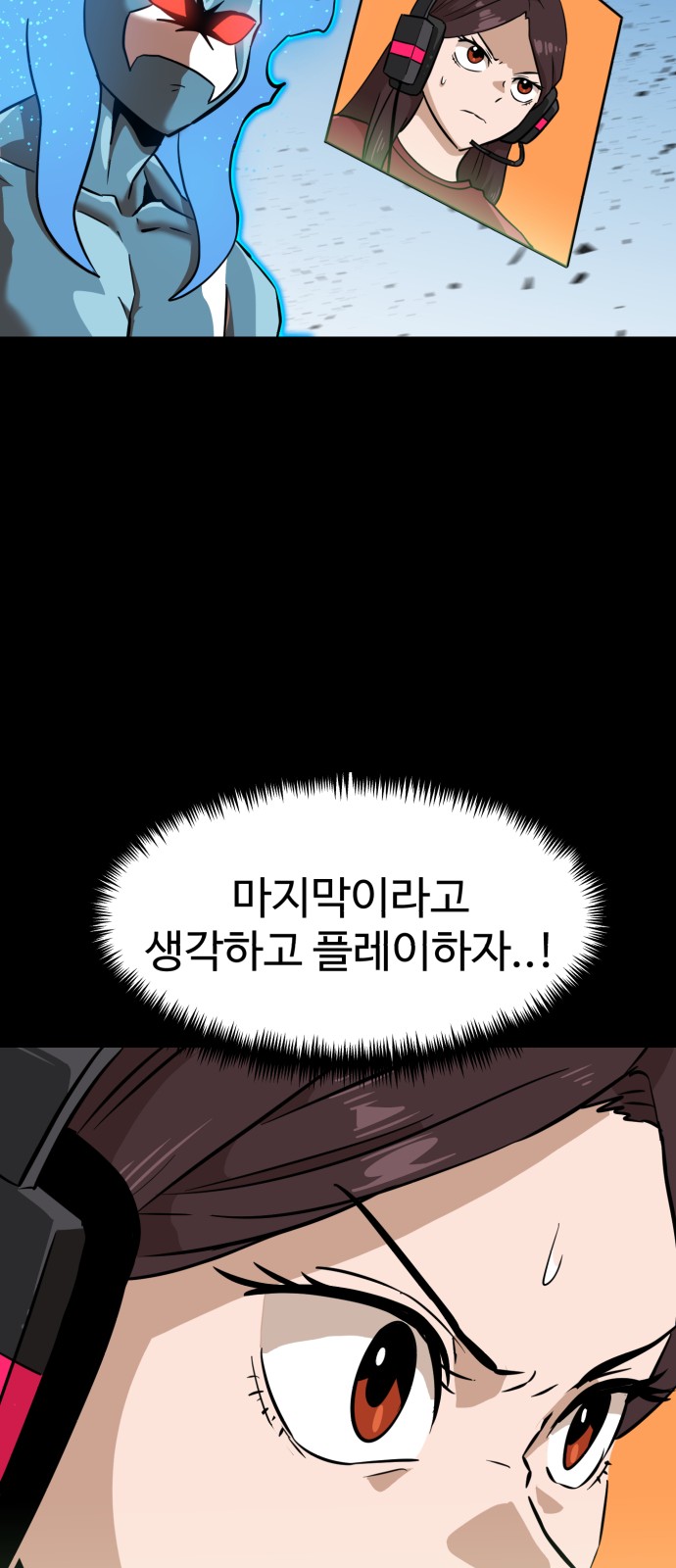 46 페이지