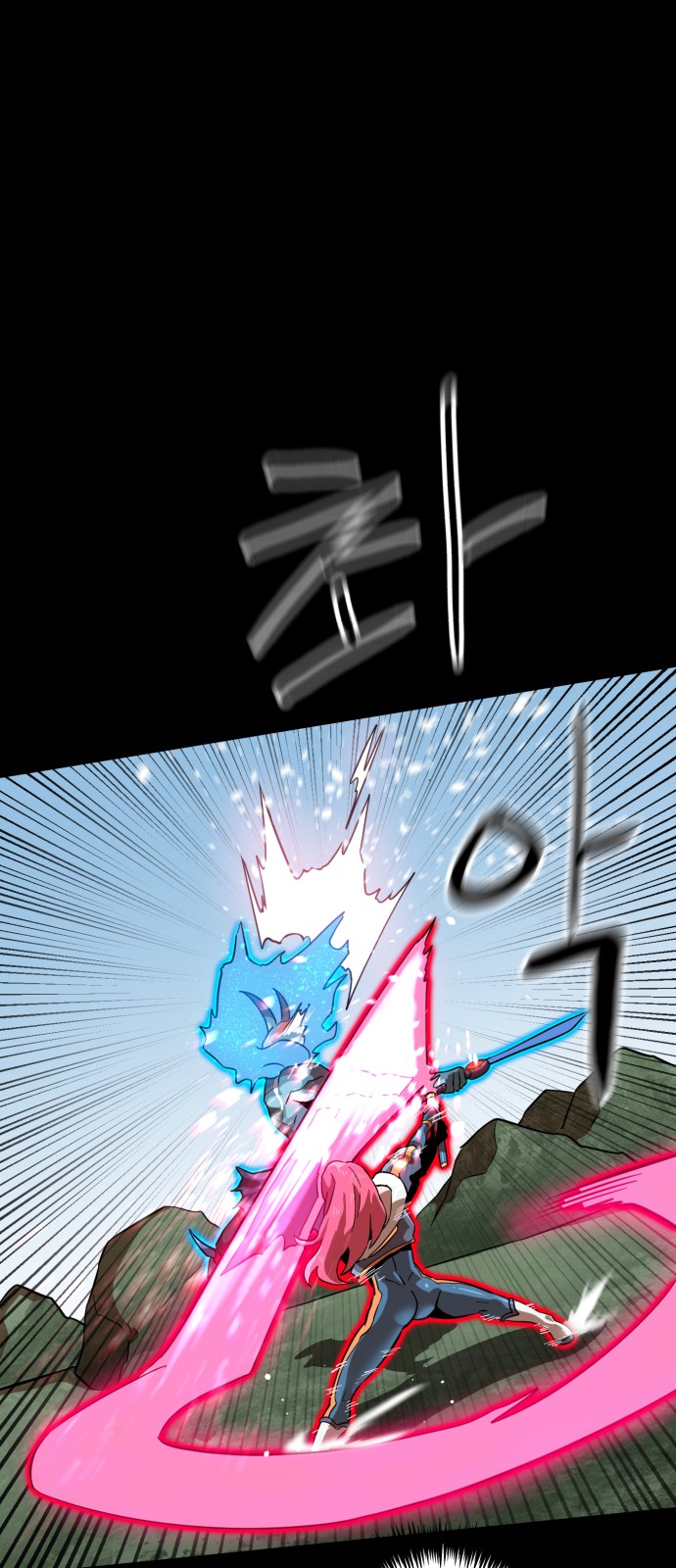 70 페이지