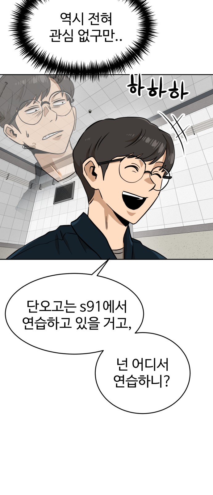 15 페이지