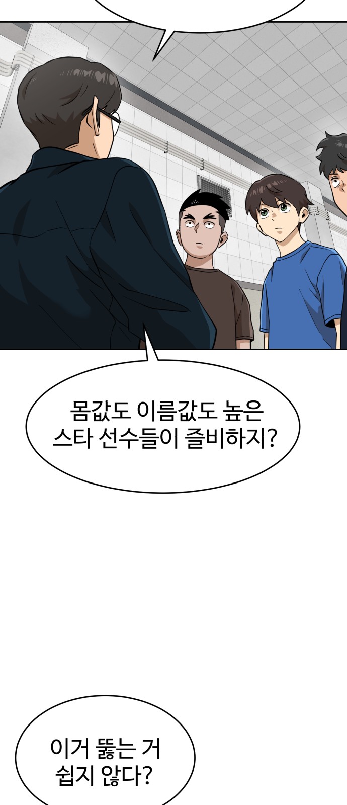 22 페이지