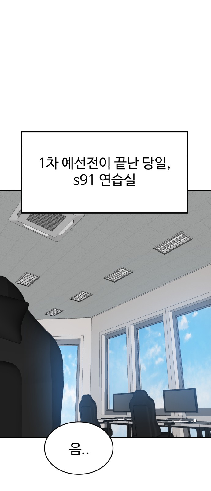44 페이지