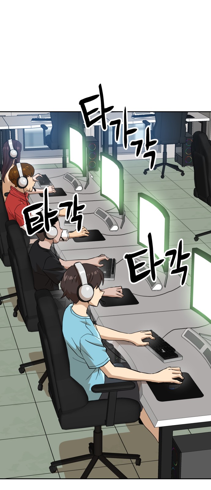 1 페이지
