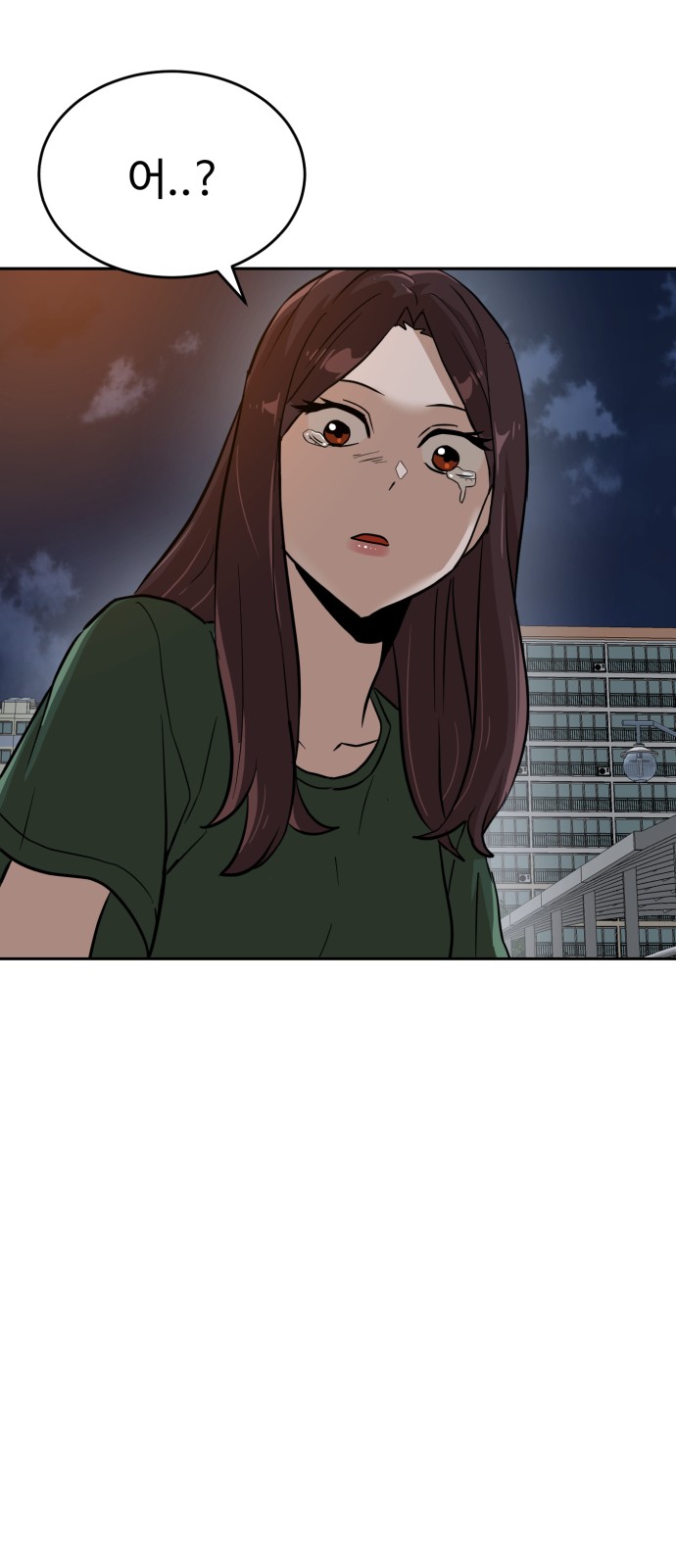 107 페이지