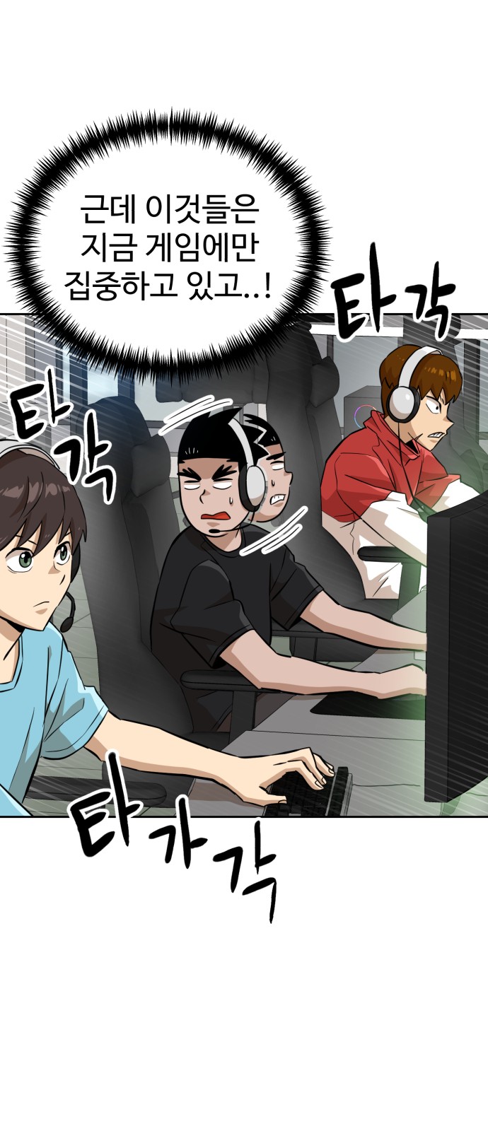 15 페이지