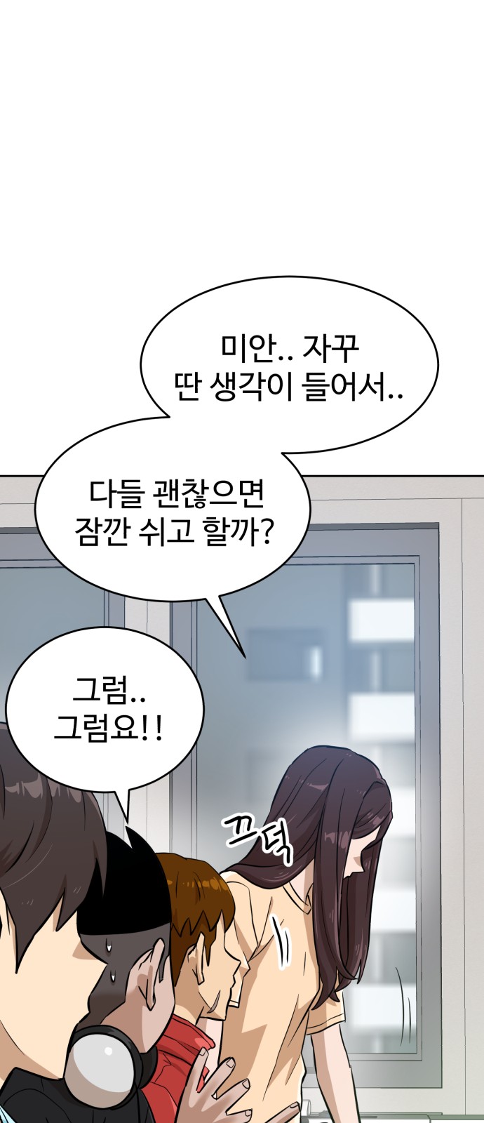 20 페이지