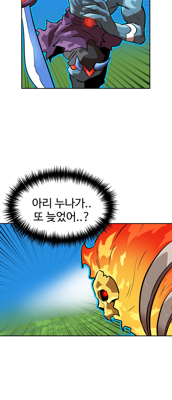 4 페이지