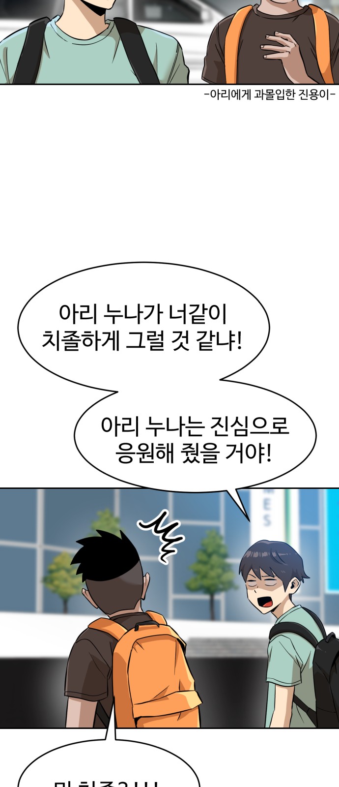 4 페이지