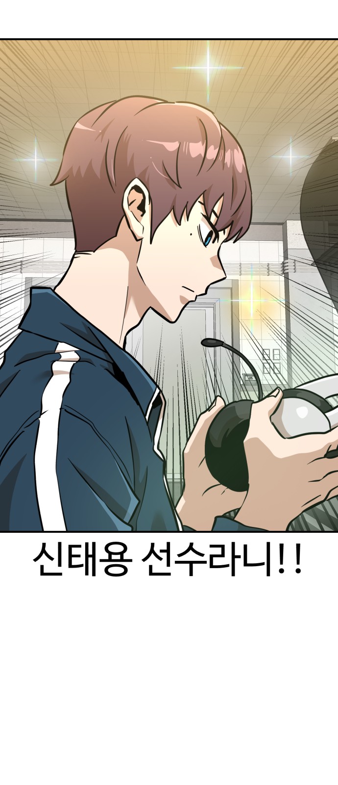 18 페이지