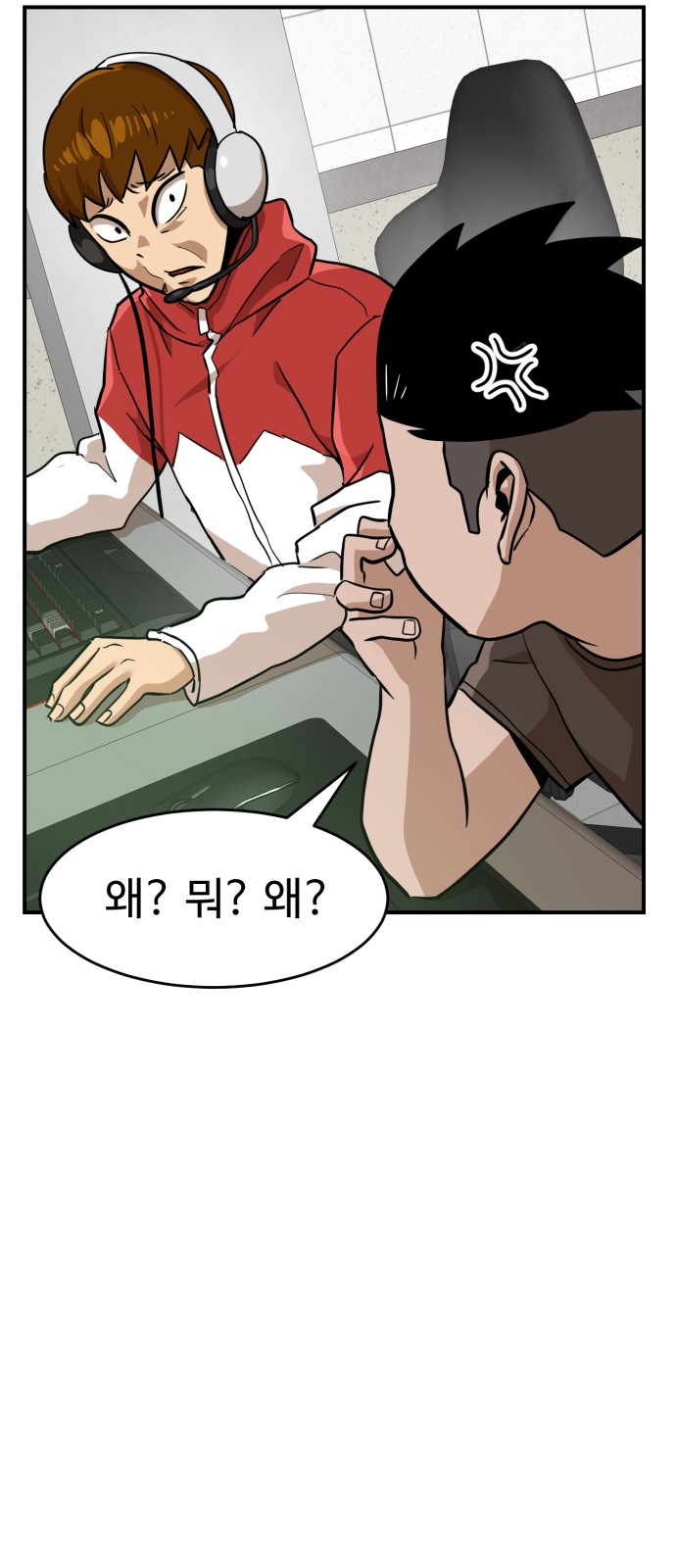 20 페이지