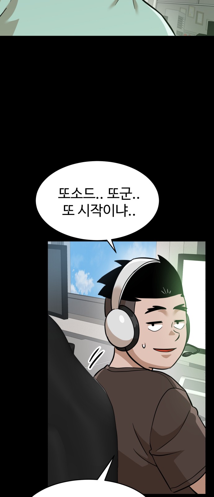 27 페이지