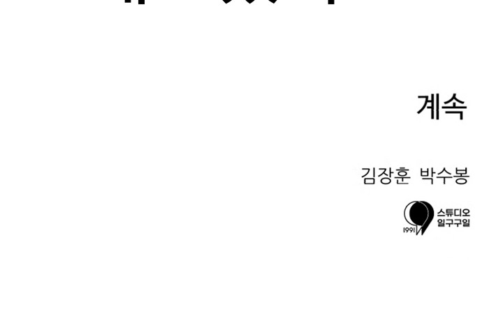 124 페이지