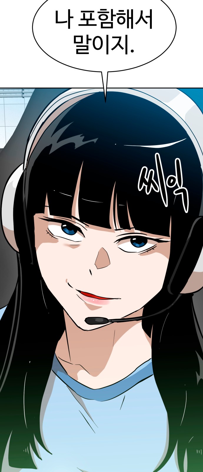 24 페이지