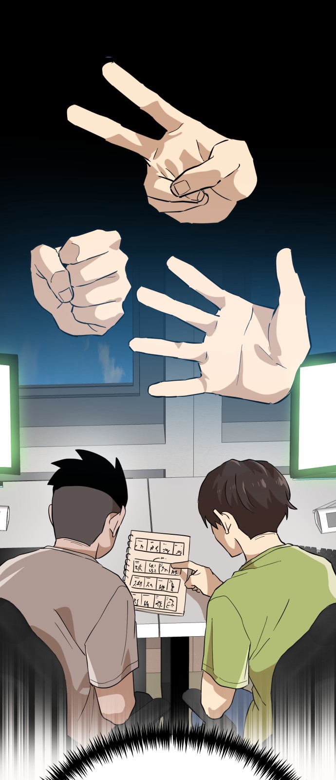 9 페이지