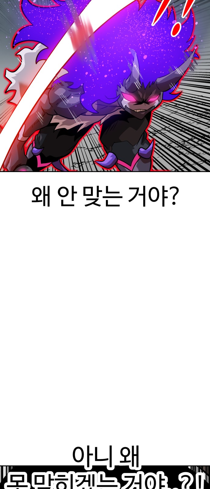 94 페이지