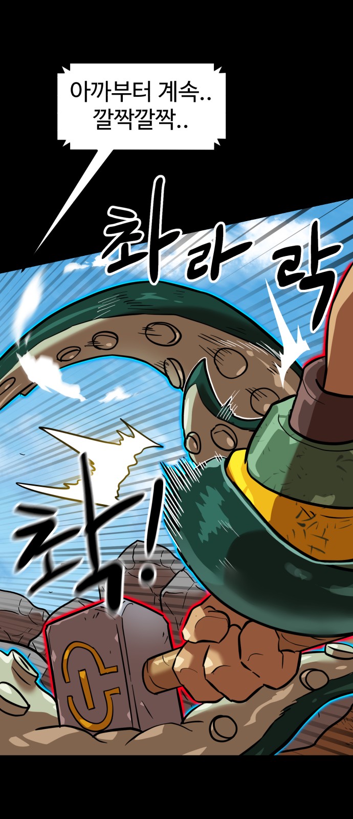 30 페이지