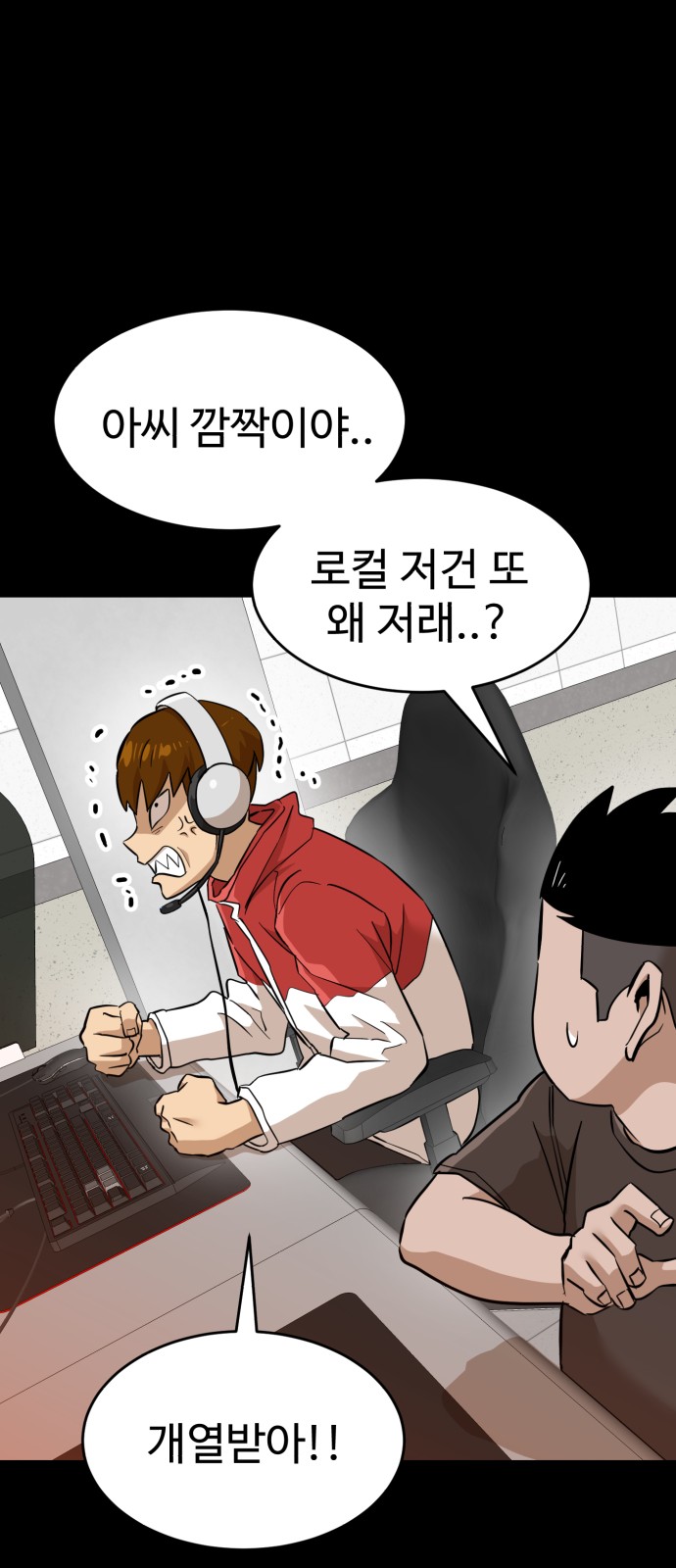 33 페이지