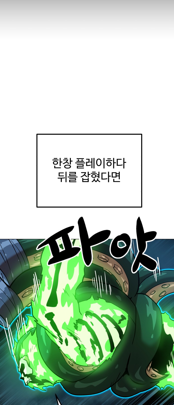 94 페이지