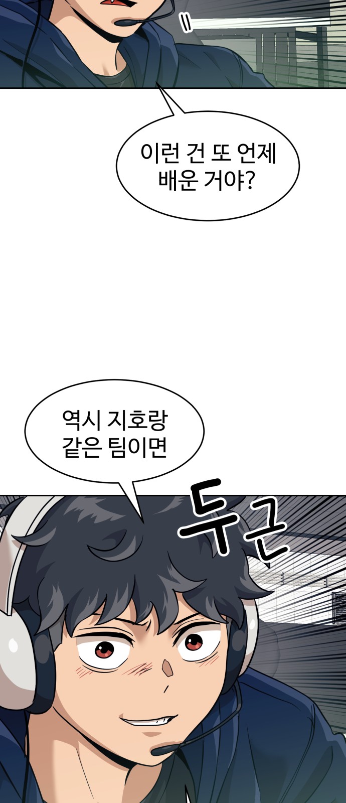 11 페이지