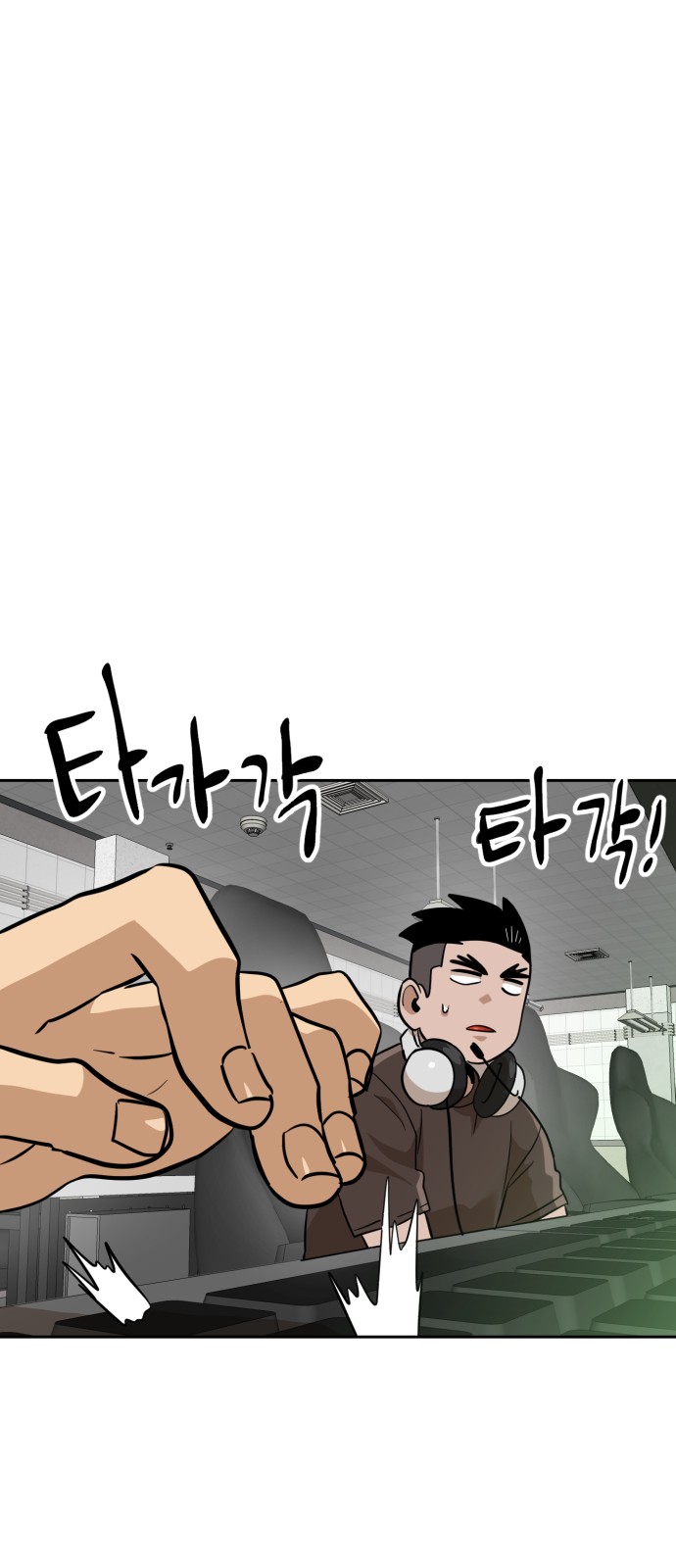 47 페이지