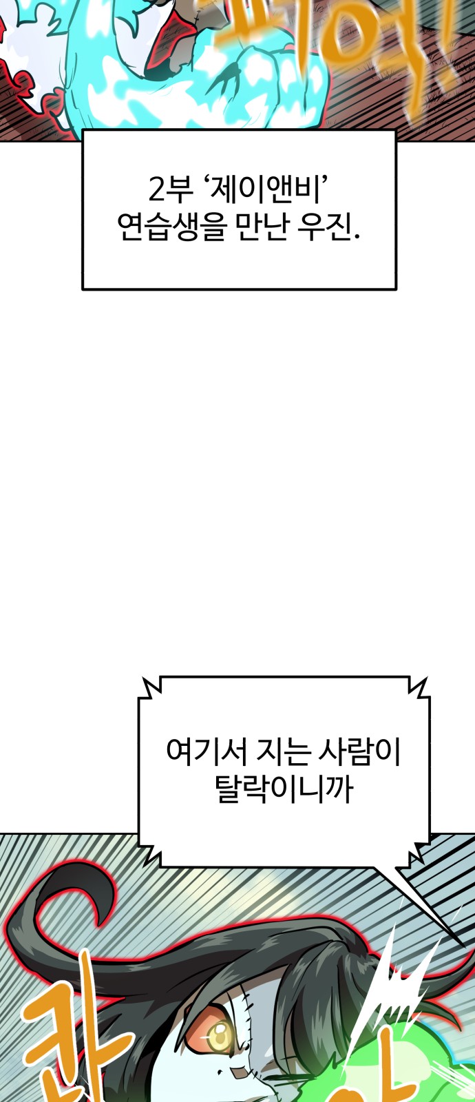 50 페이지