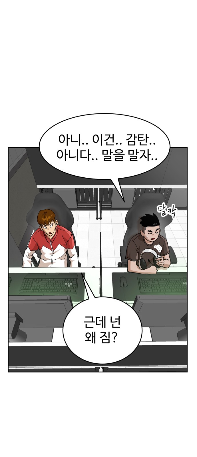 63 페이지