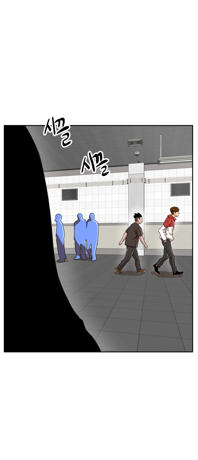 70 페이지