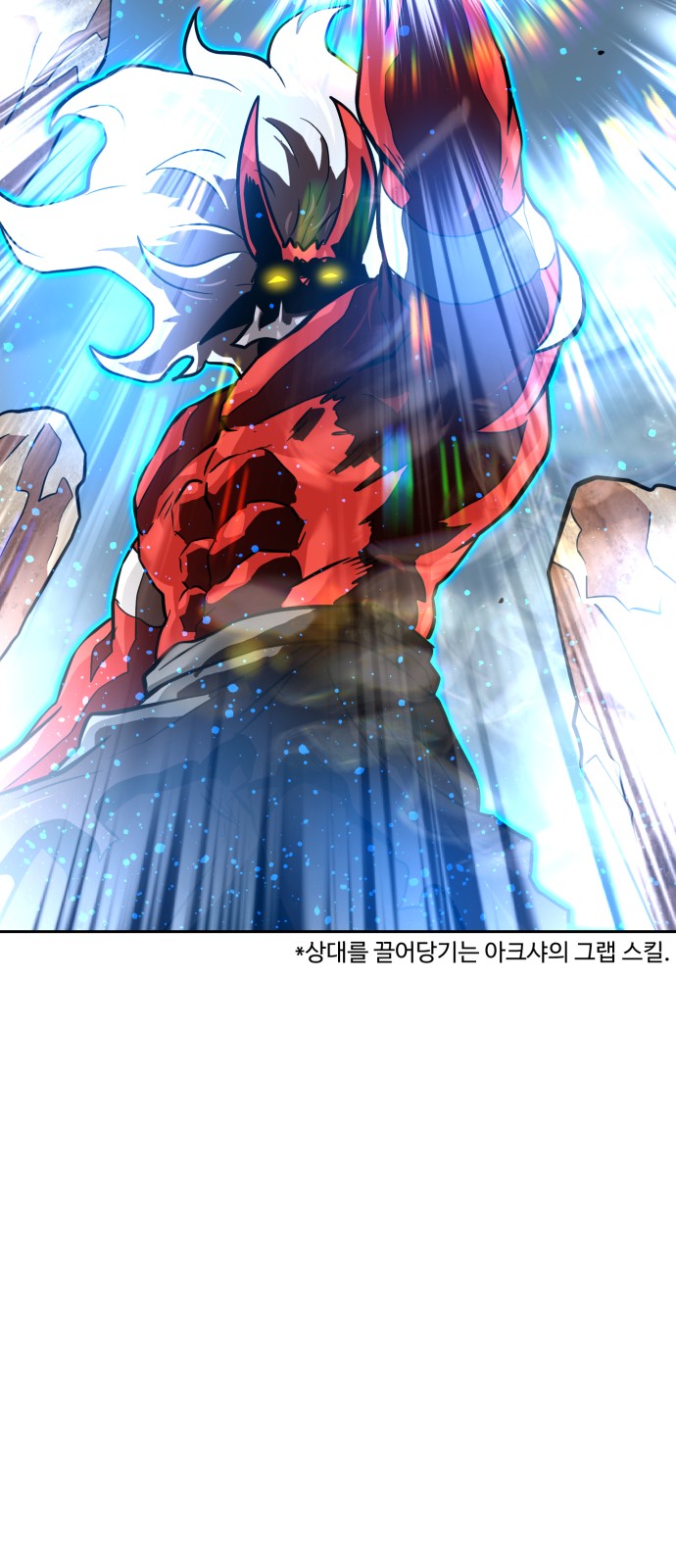 102 페이지