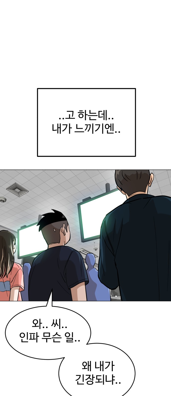 9 페이지