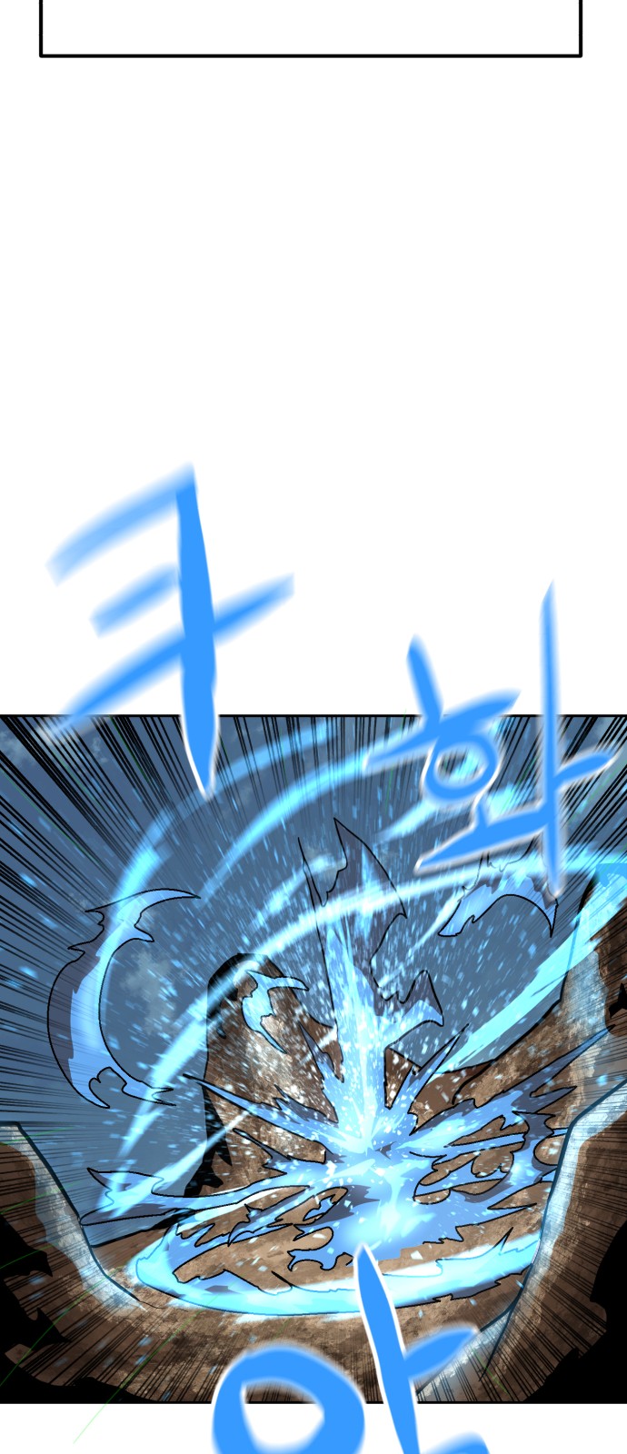 101 페이지