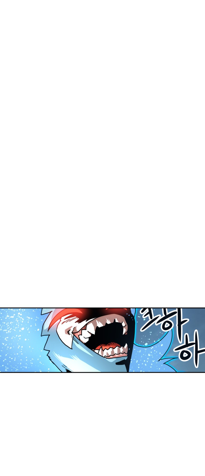 105 페이지