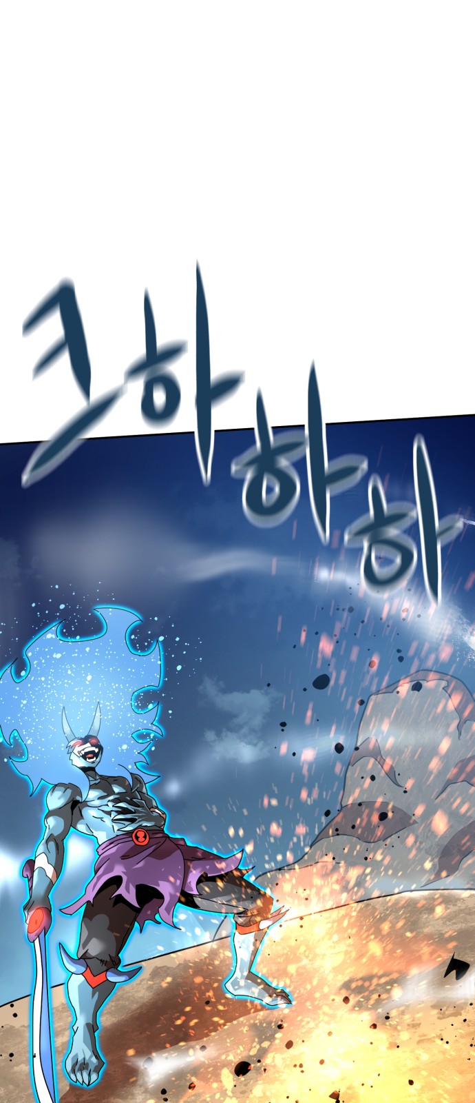106 페이지