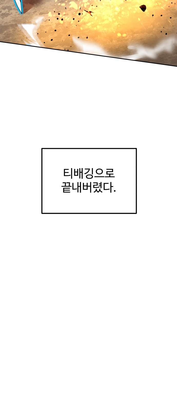107 페이지