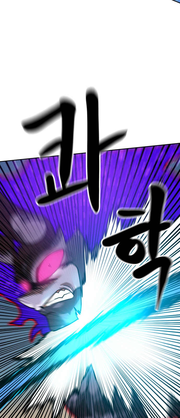 97 페이지