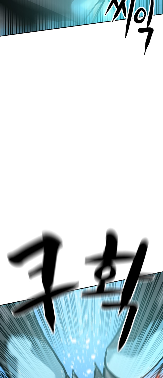 99 페이지