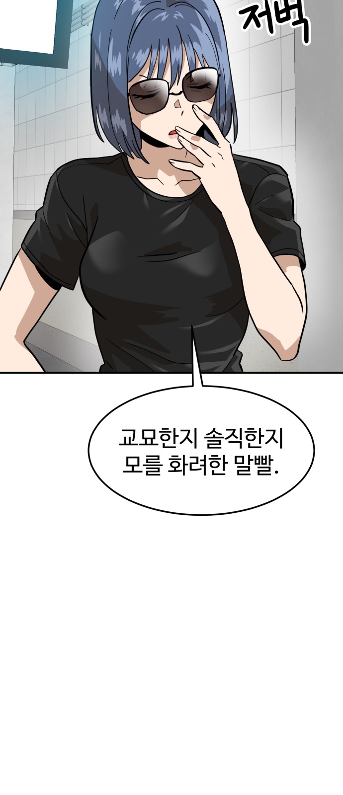 20 페이지