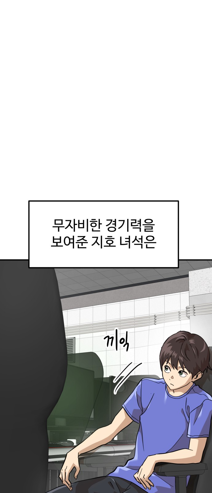 26 페이지