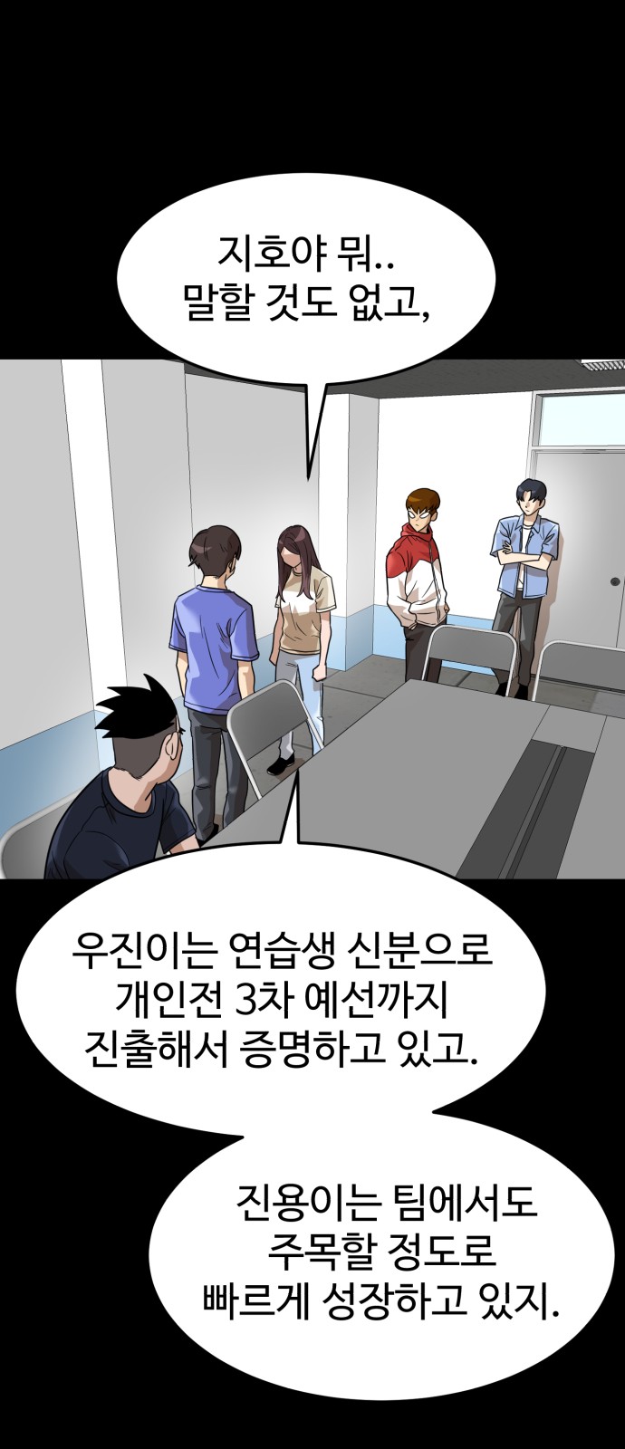 57 페이지